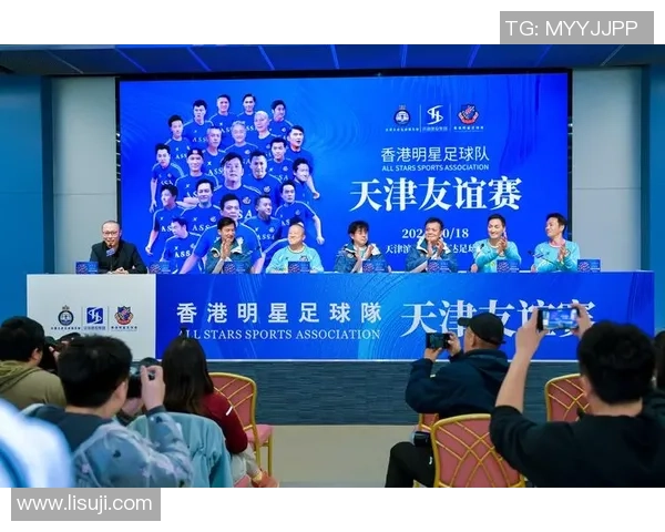 足球明星之间的友谊如何超越赛场成就传奇故事